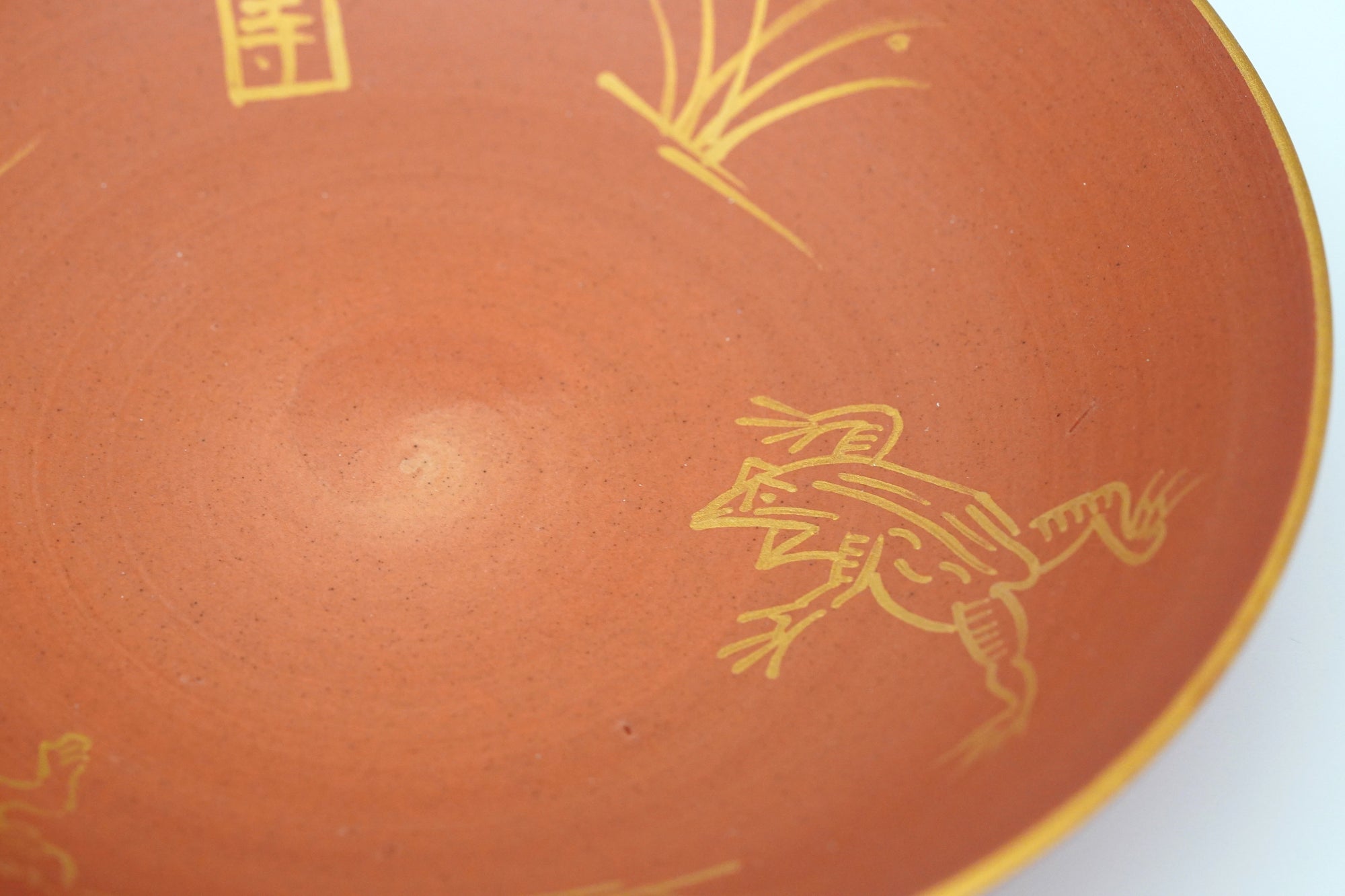 朱巻金彩鳥獣戯画5.3寸鉢