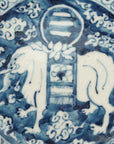 [Toshihiko Hirono] Old dyed chrysanthemum lotus carved plate