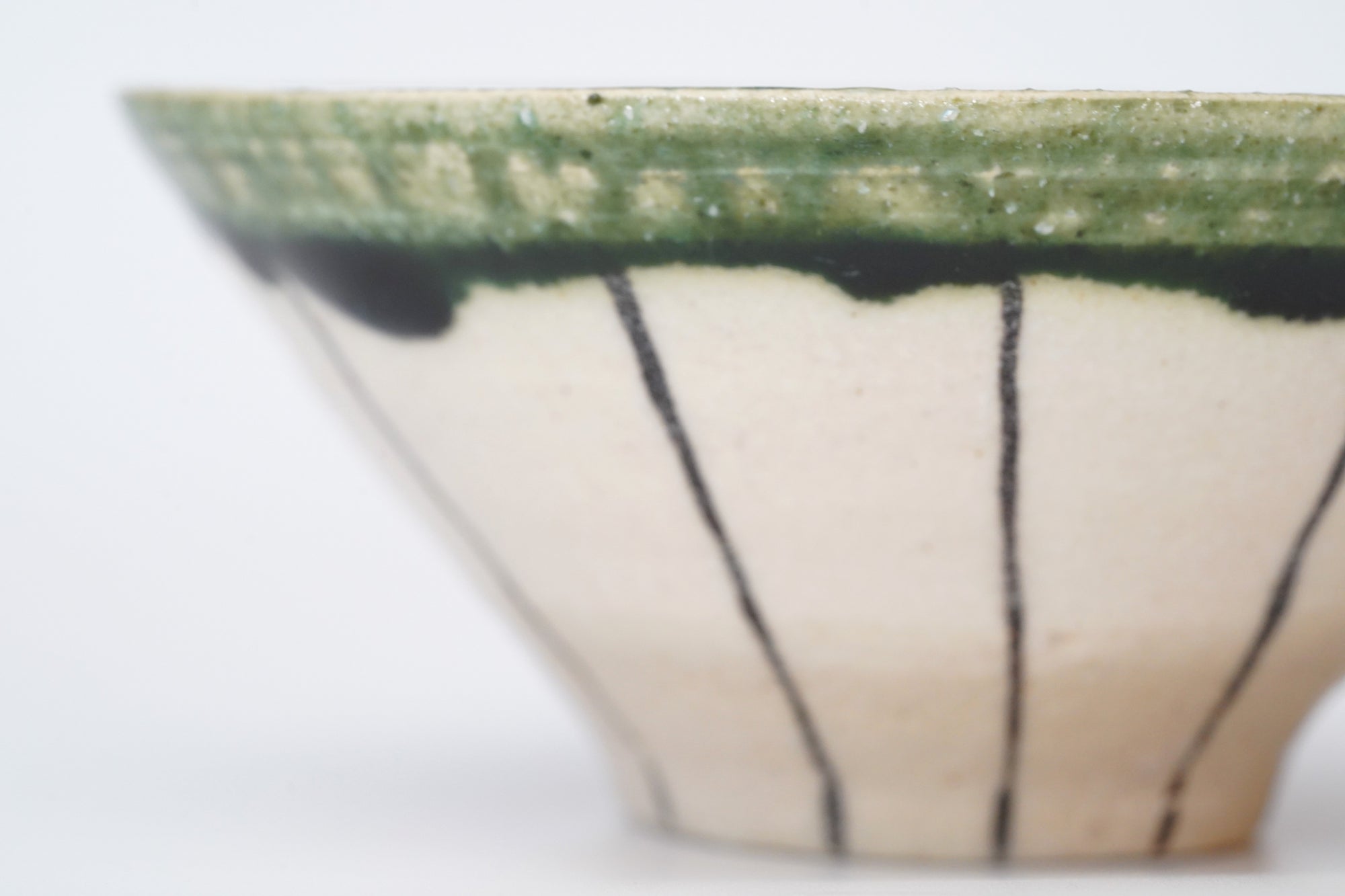 【澤克典】織部小鉢　11.5ｃｍ