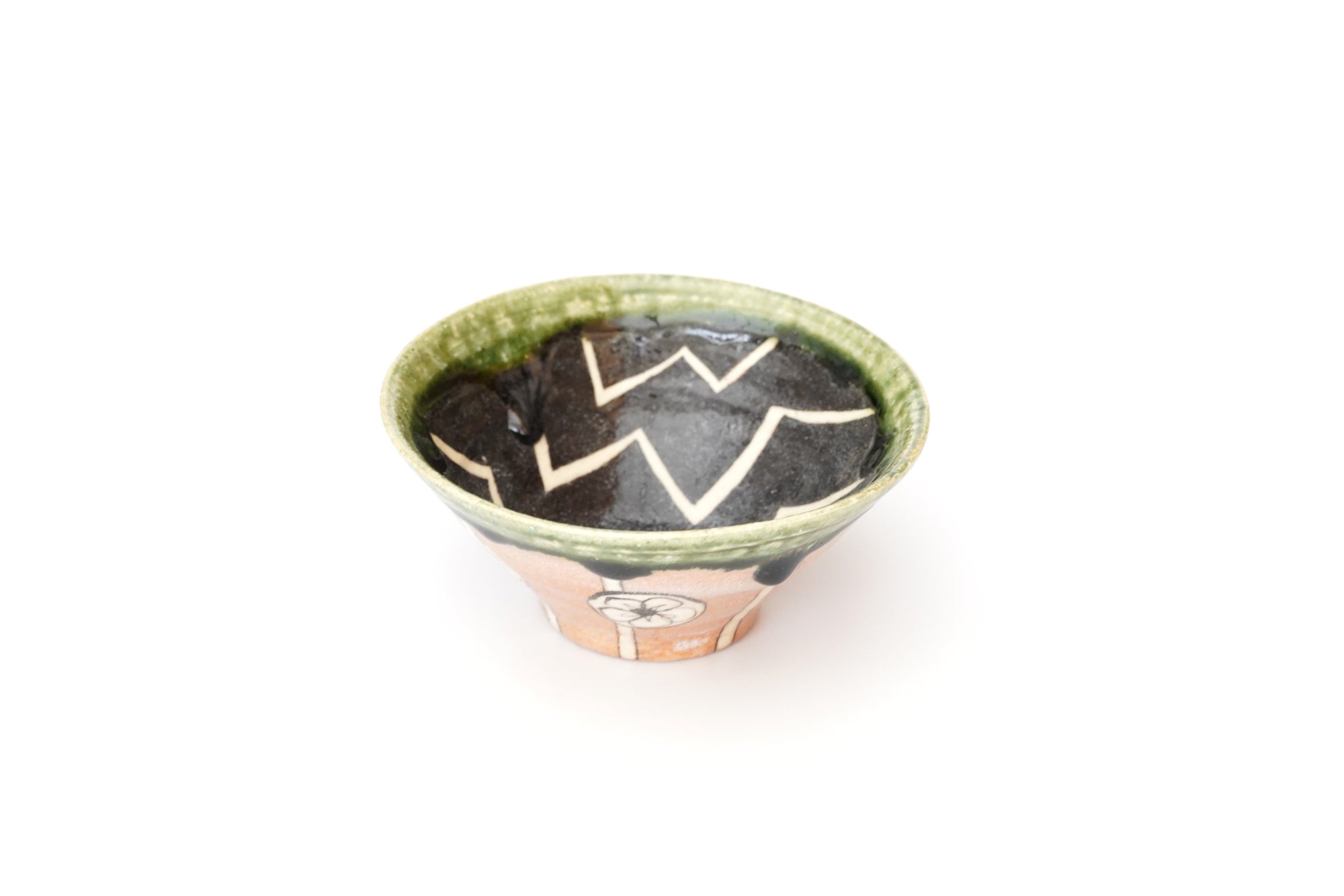 【澤克典】織部小鉢　11.5ｃｍ