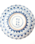 [Toshihiko Hirono] Old dyed chrysanthemum lotus carved plate