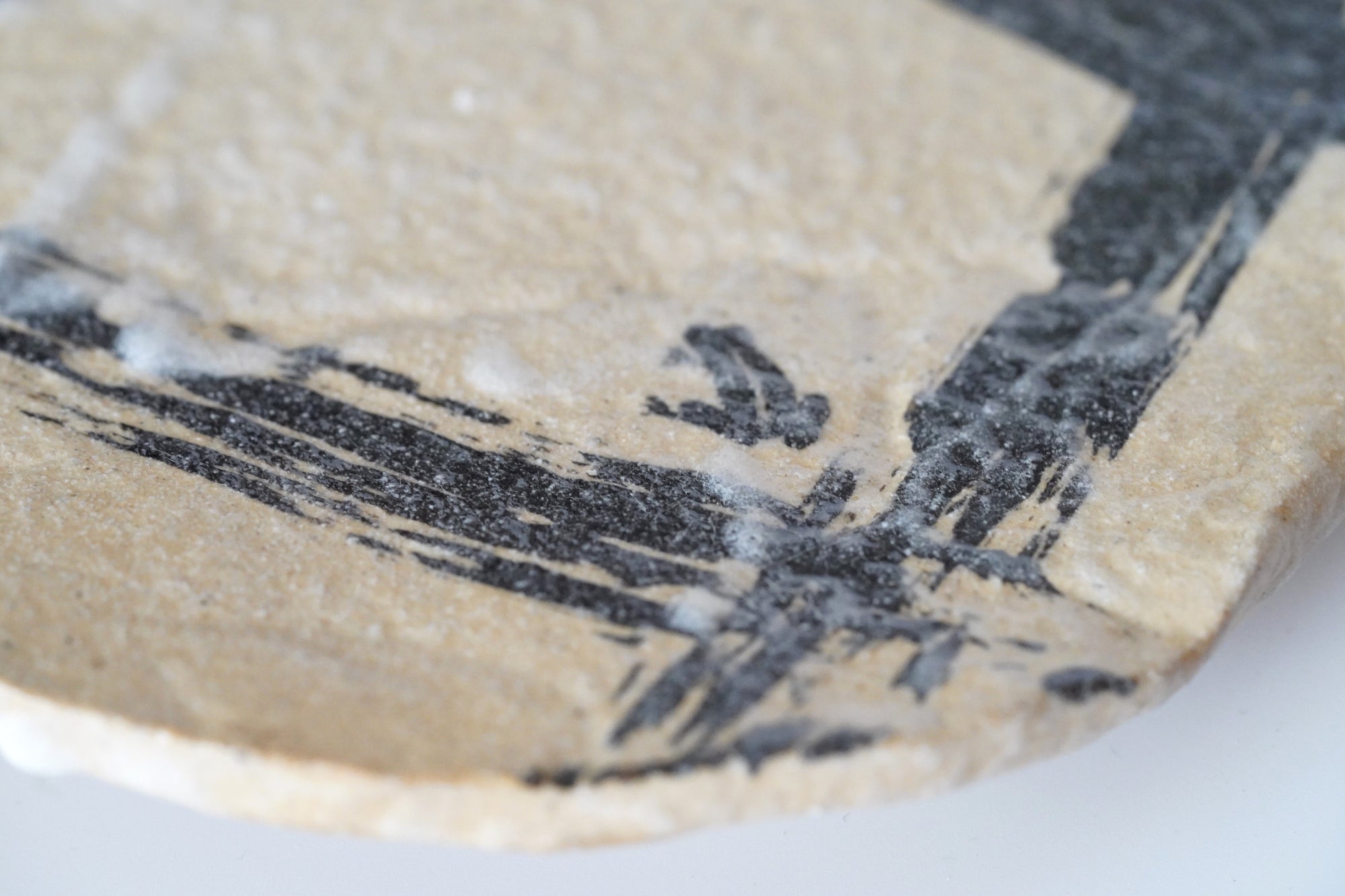 【西岡悠】井の中の蛙銘々皿