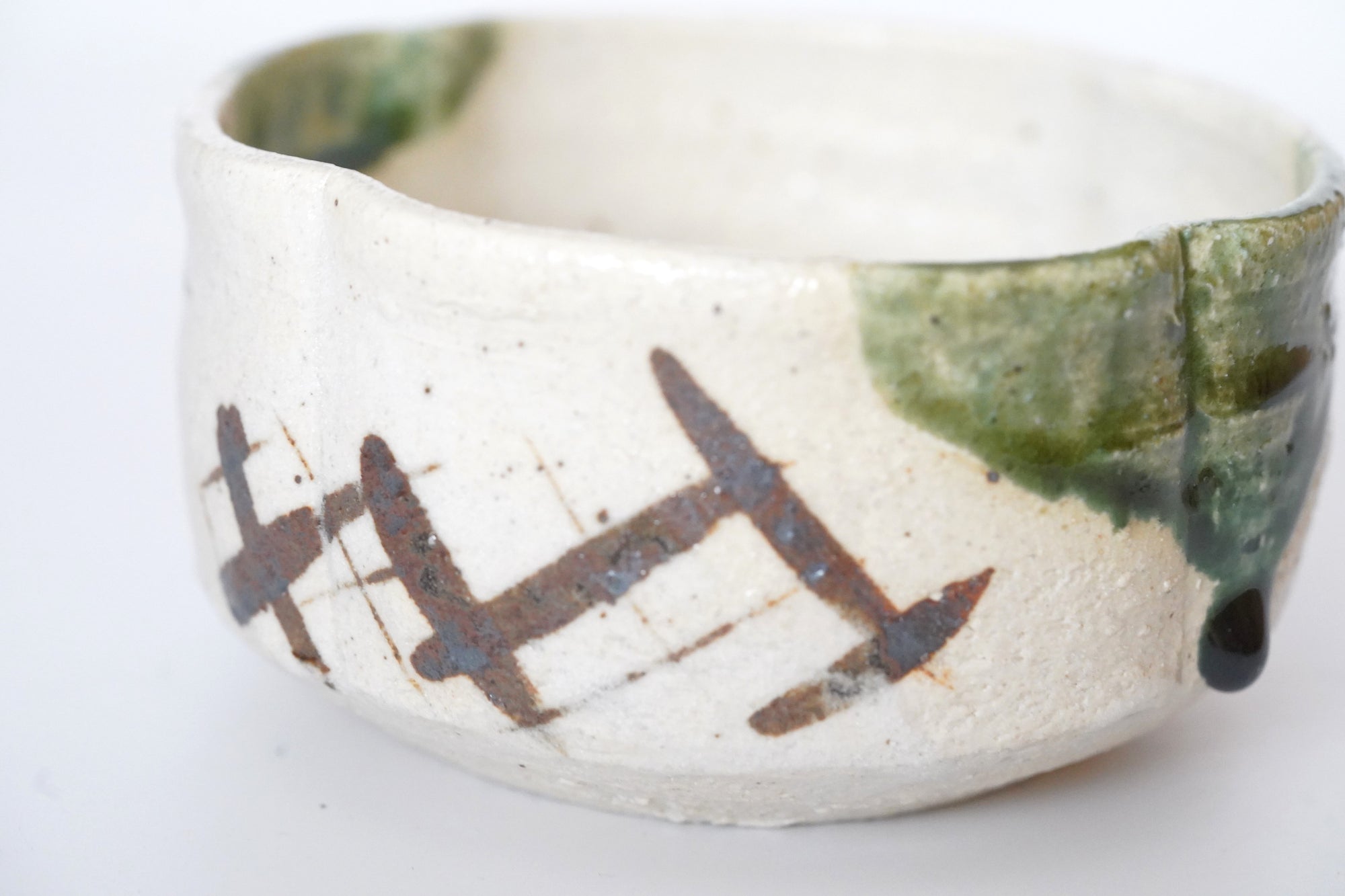 【西岡悠】織部入隅向付