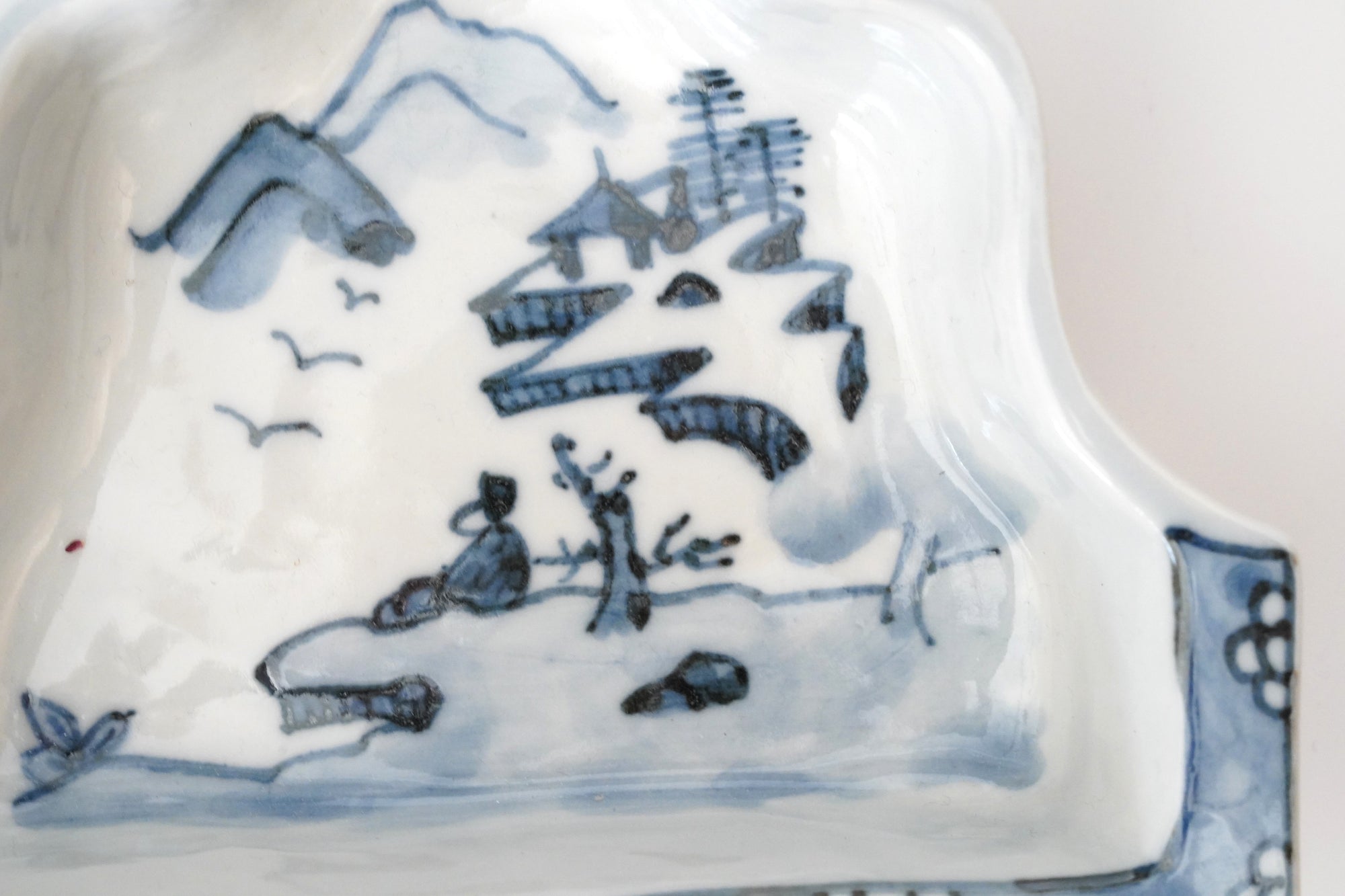 山型向付　染山水