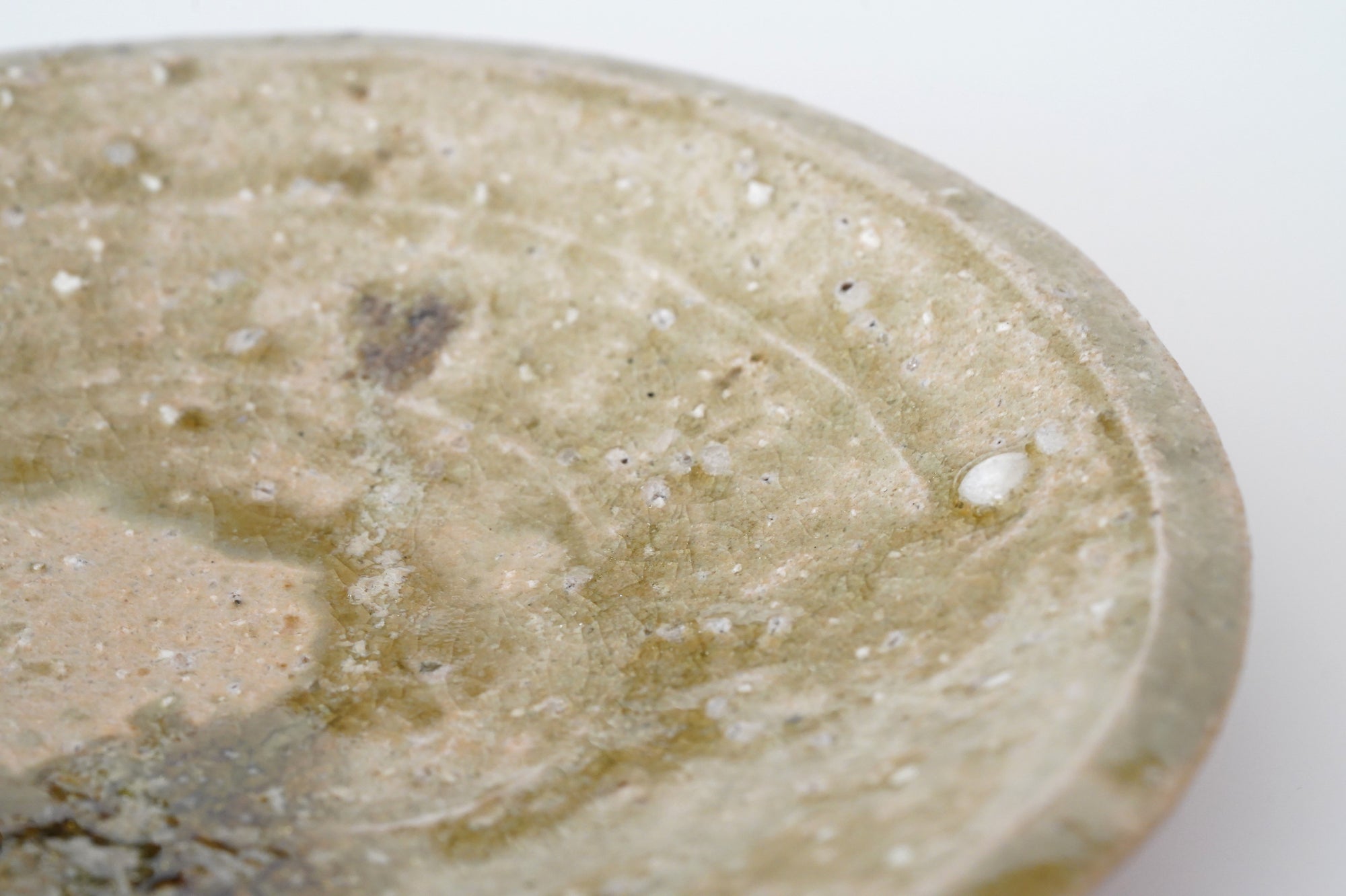 【辻村 塊】伊賀丸皿