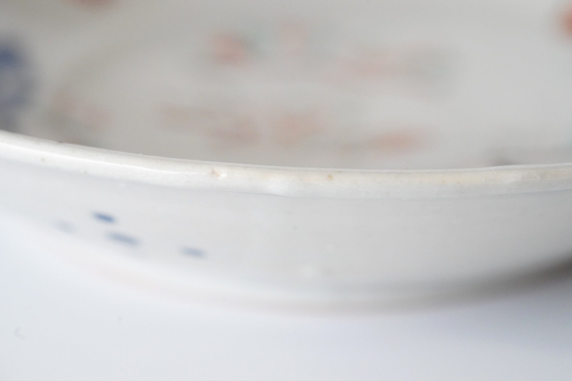 天啓赤絵群馬図皿