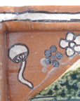 【永江俊昭】織部切落し向付