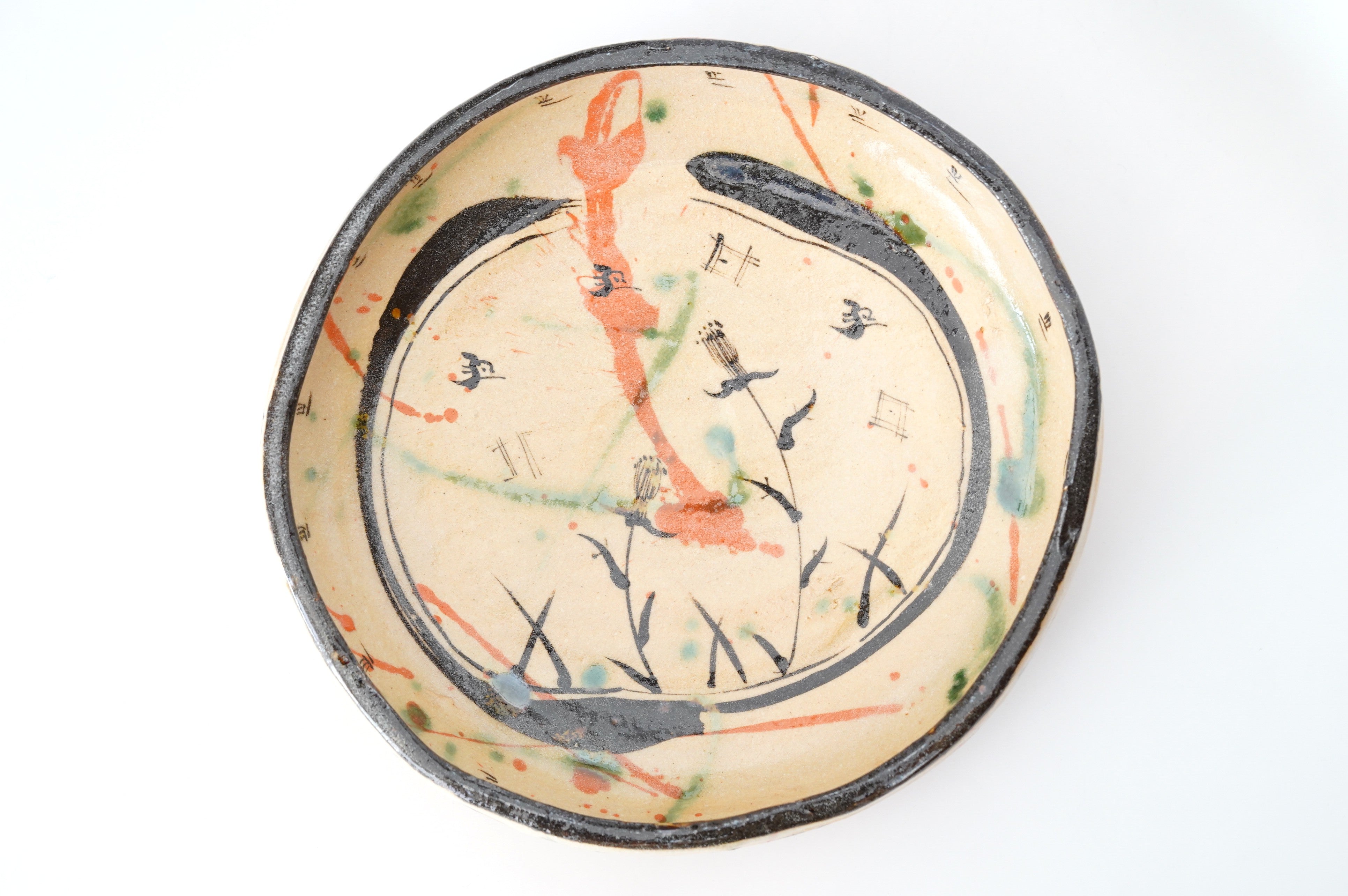 澤克典】弥七田織部鉢 – うつわ御結