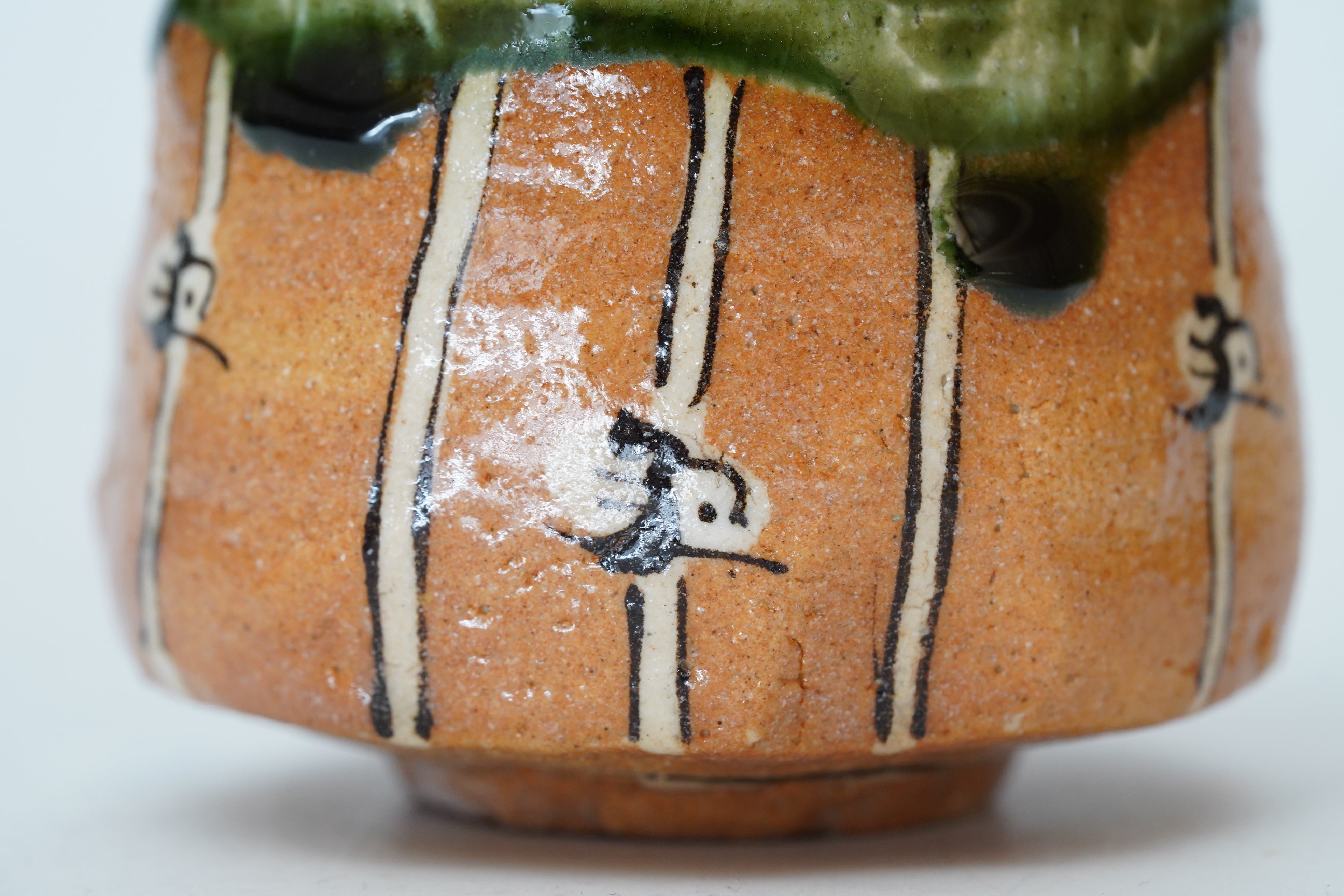 澤克典】織部ぐい呑 – うつわ御結