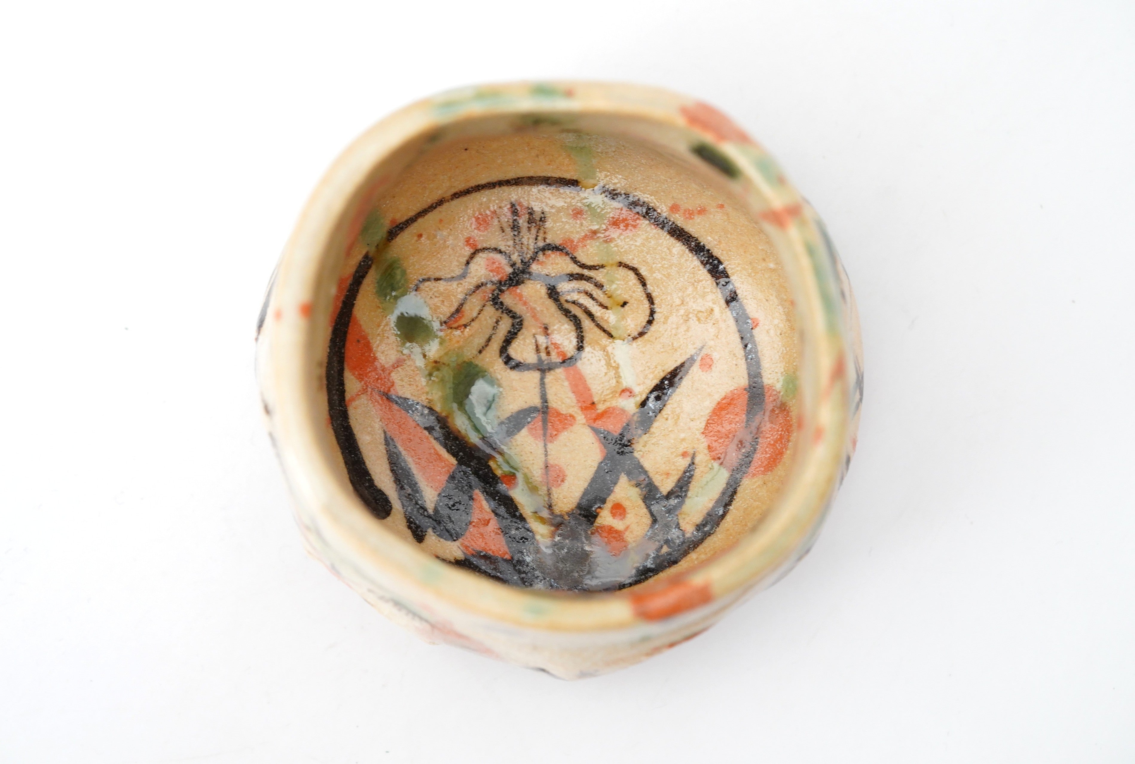 澤克典】弥七田織部ぐい呑 – うつわ御結