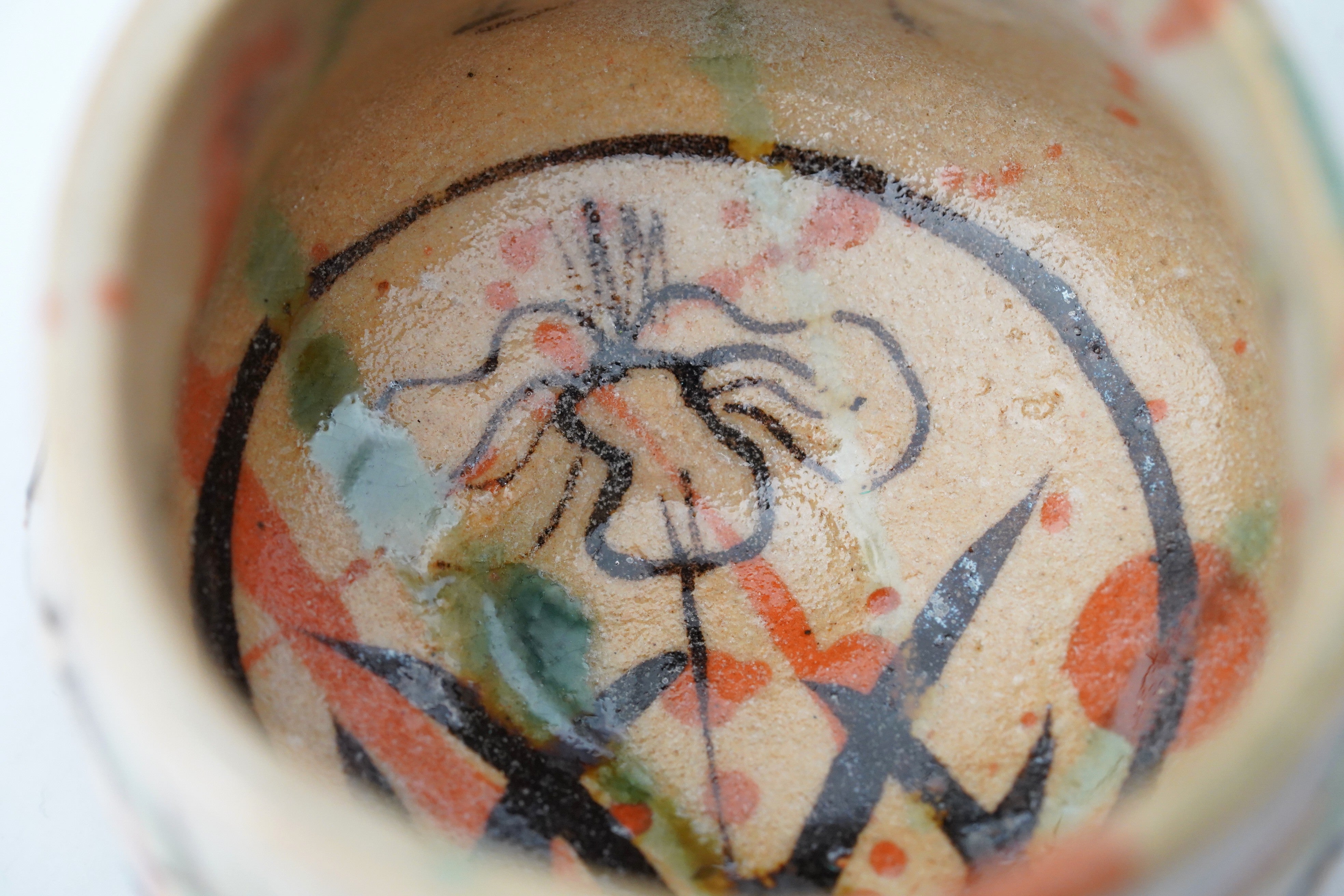 澤克典】弥七田織部ぐい呑 – うつわ御結