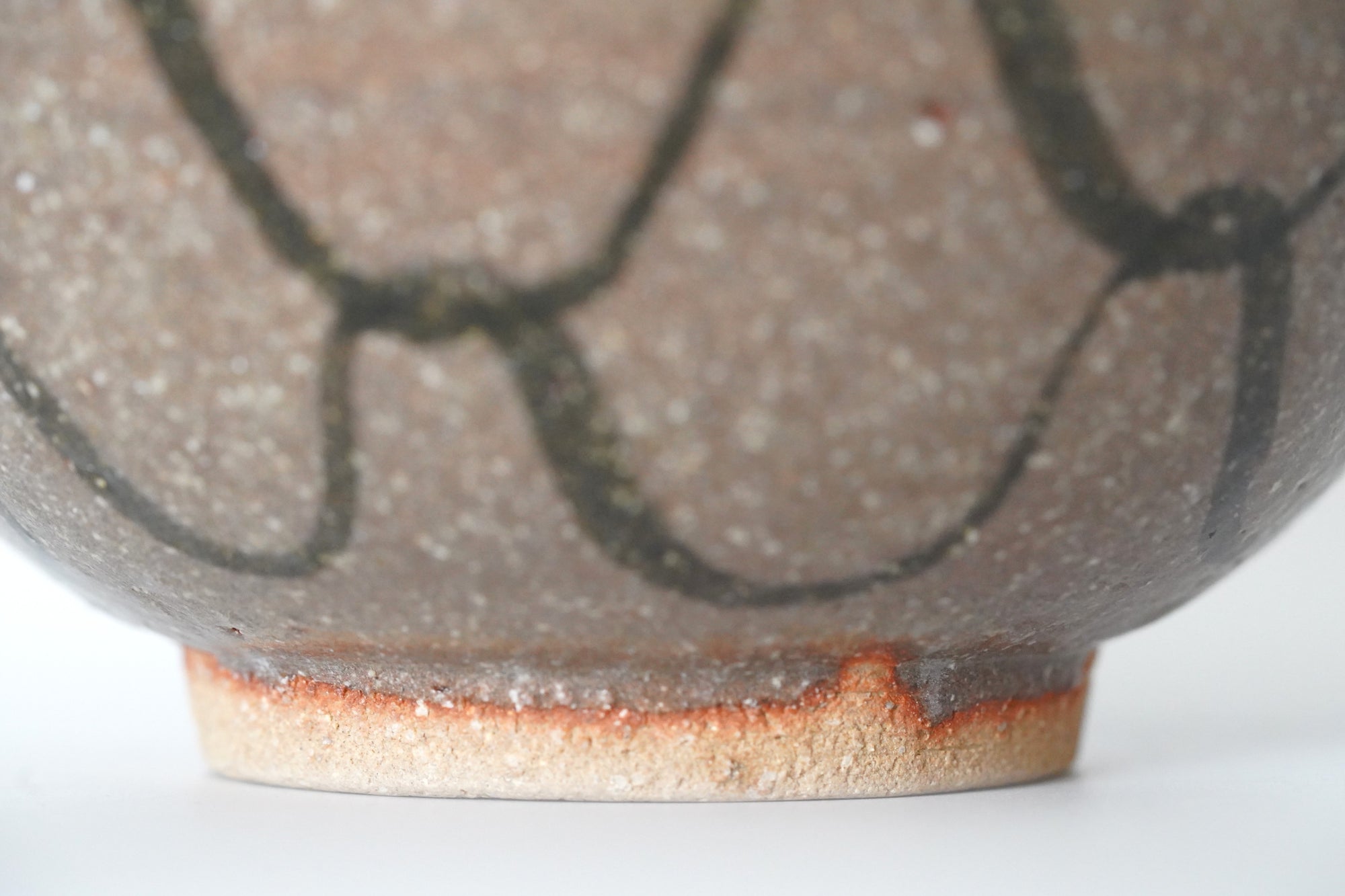 【木村龍生】絵唐津網目文丼鉢