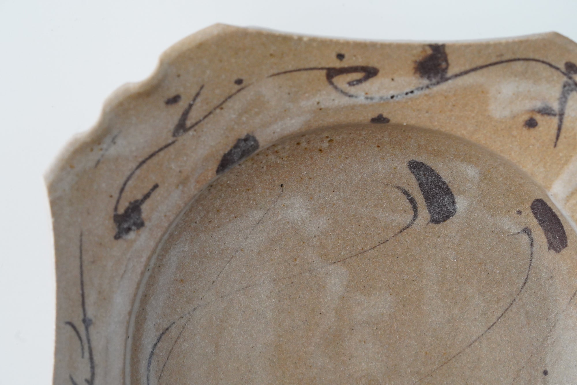 【岸田匡啓】絵唐津四方段付皿