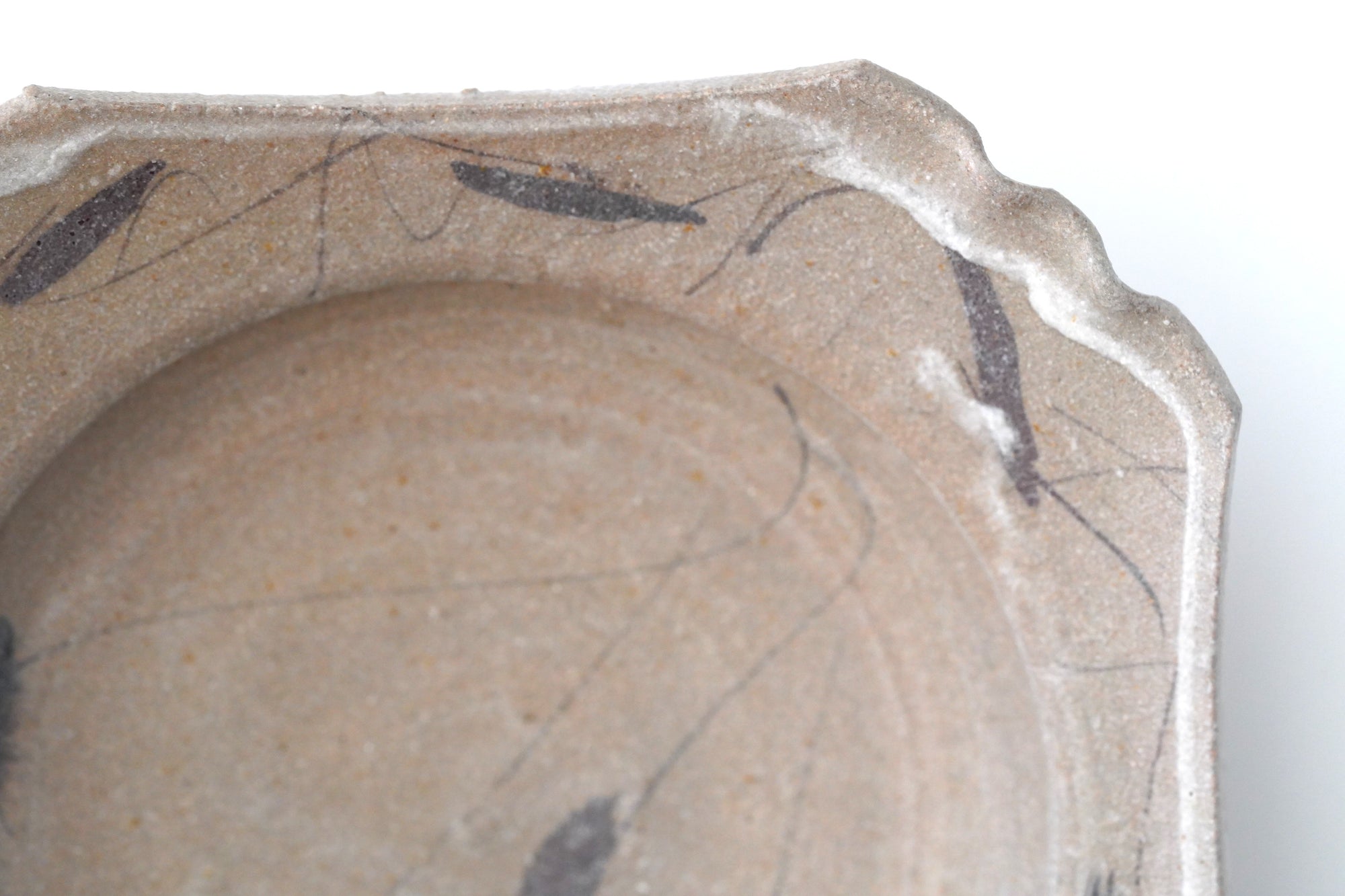 【岸田匡啓】絵唐津四方段付皿