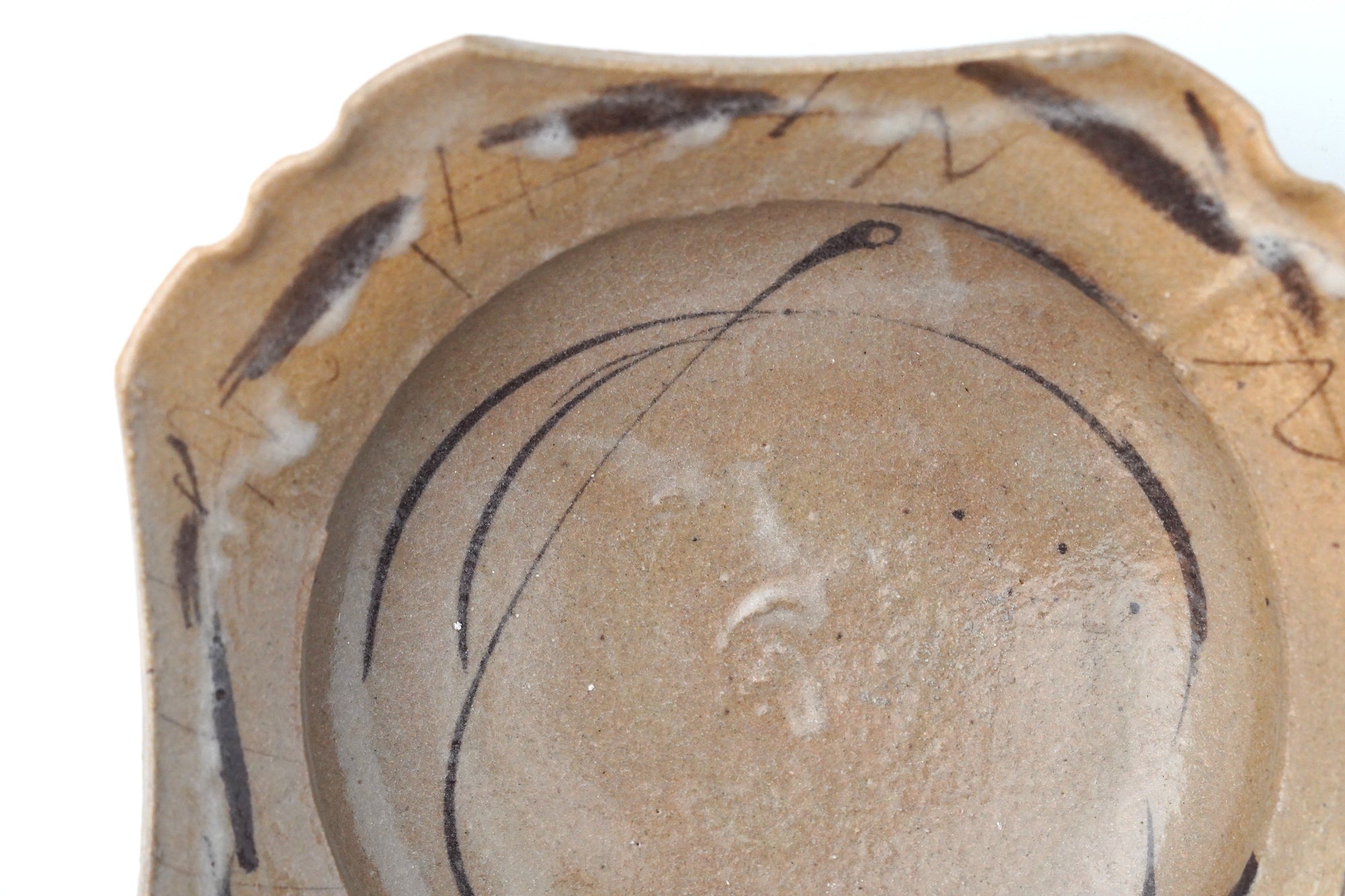 【岸田匡啓】絵唐津四方段付皿