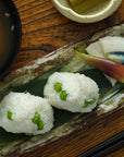 【新 学】灰釉長皿