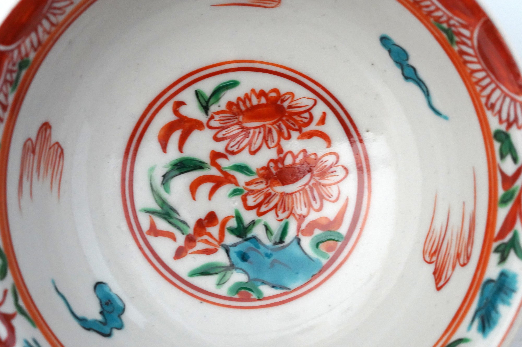 【廣野俊彦】古赤絵花鳥向付