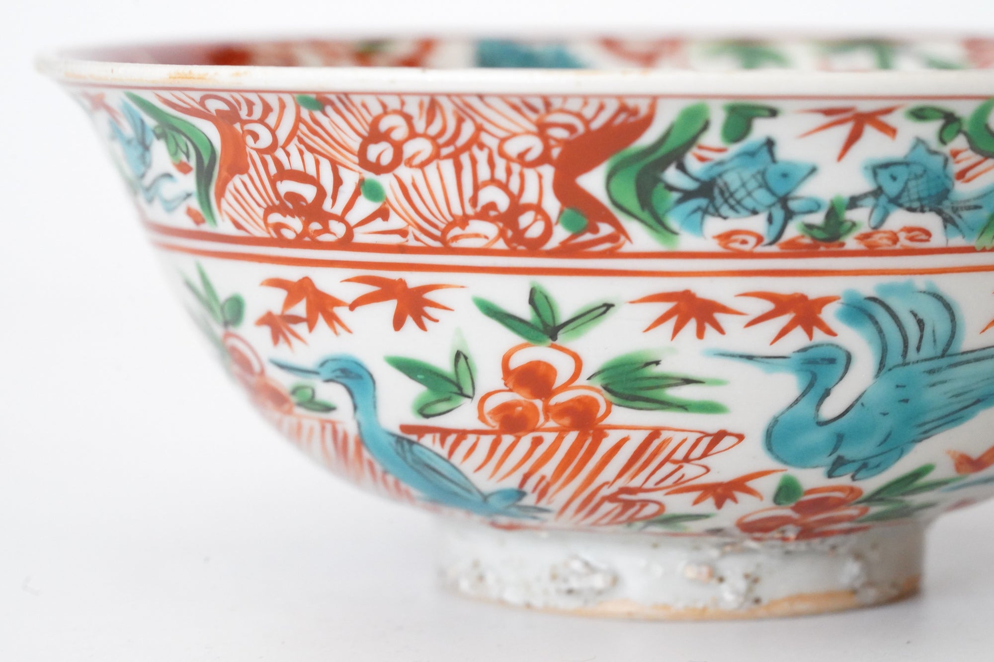 【廣野俊彦】古赤絵花鳥向付