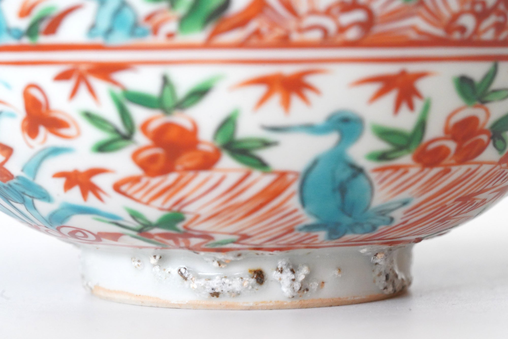 【廣野俊彦】古赤絵花鳥向付