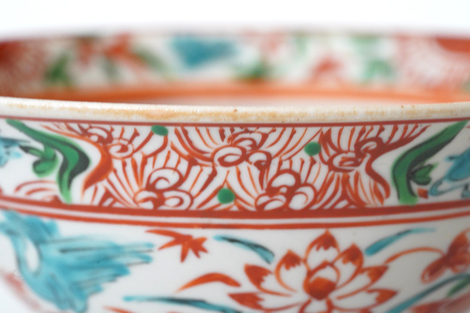 【廣野俊彦】古赤絵花鳥向付