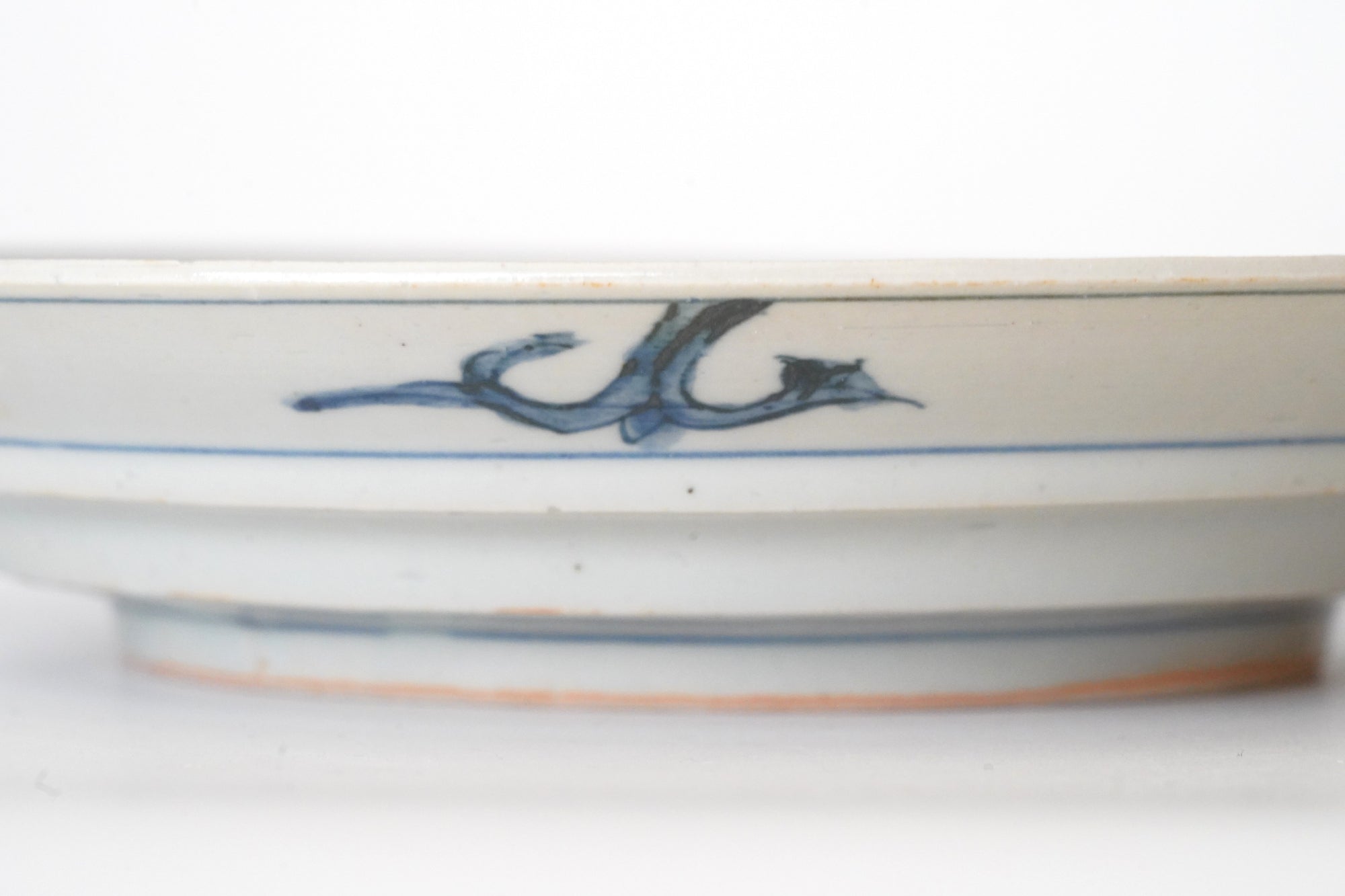 [广野敏彦]旧染菊花雷纹盘