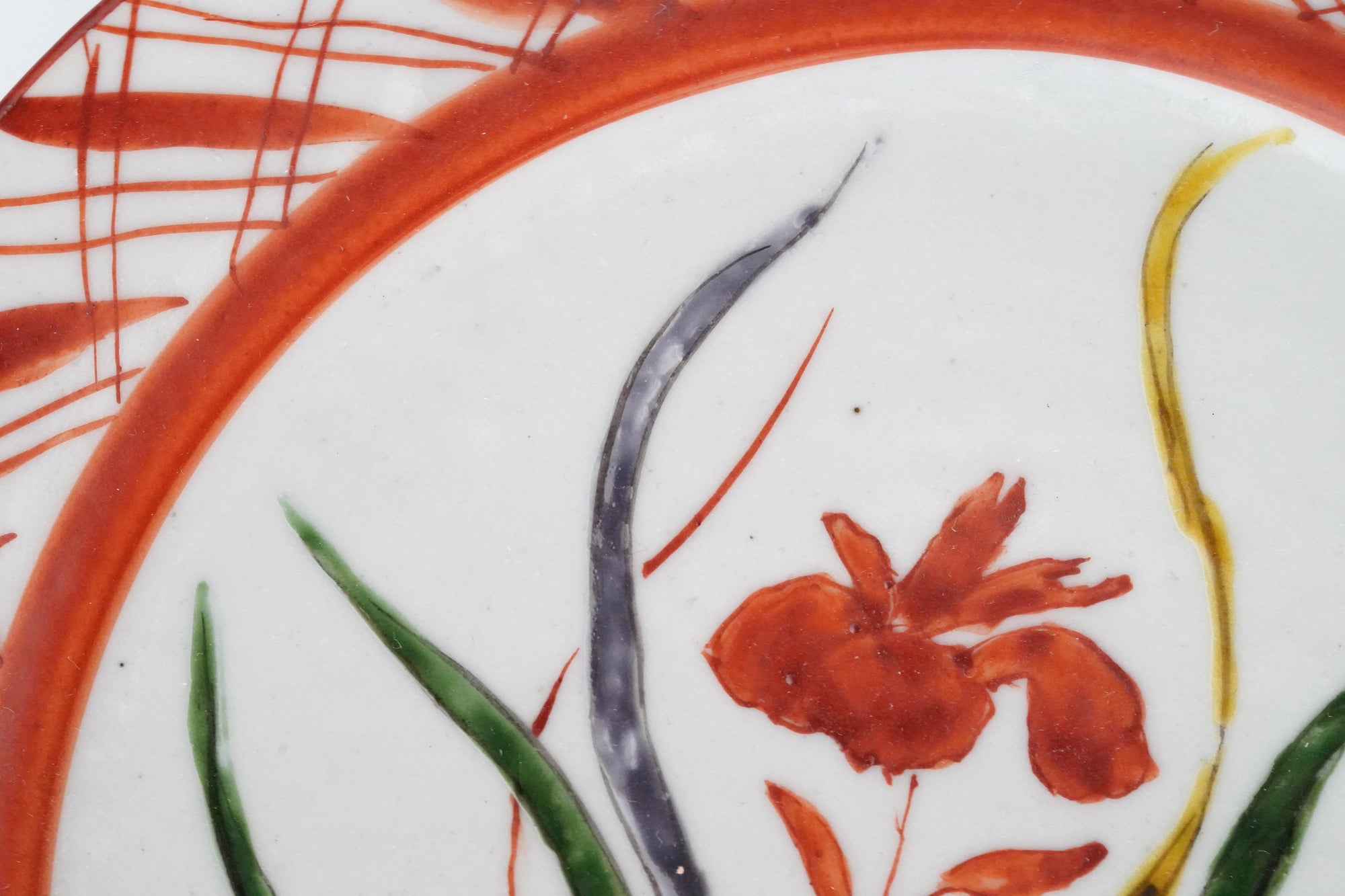 [广野俊彦] 红色虹膜格子图案盘子