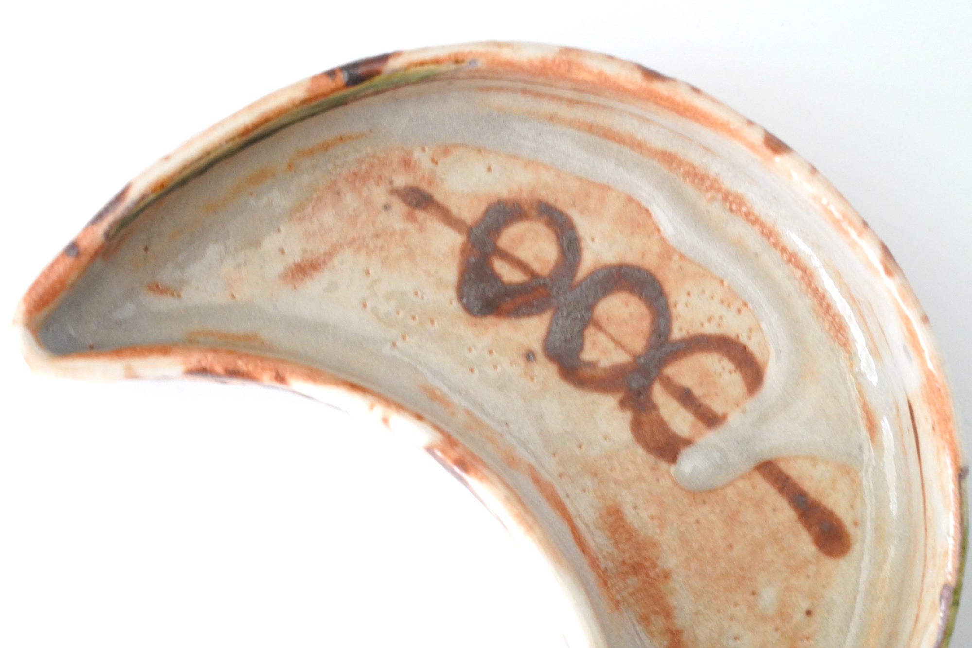 【永江港史】織部月形向付