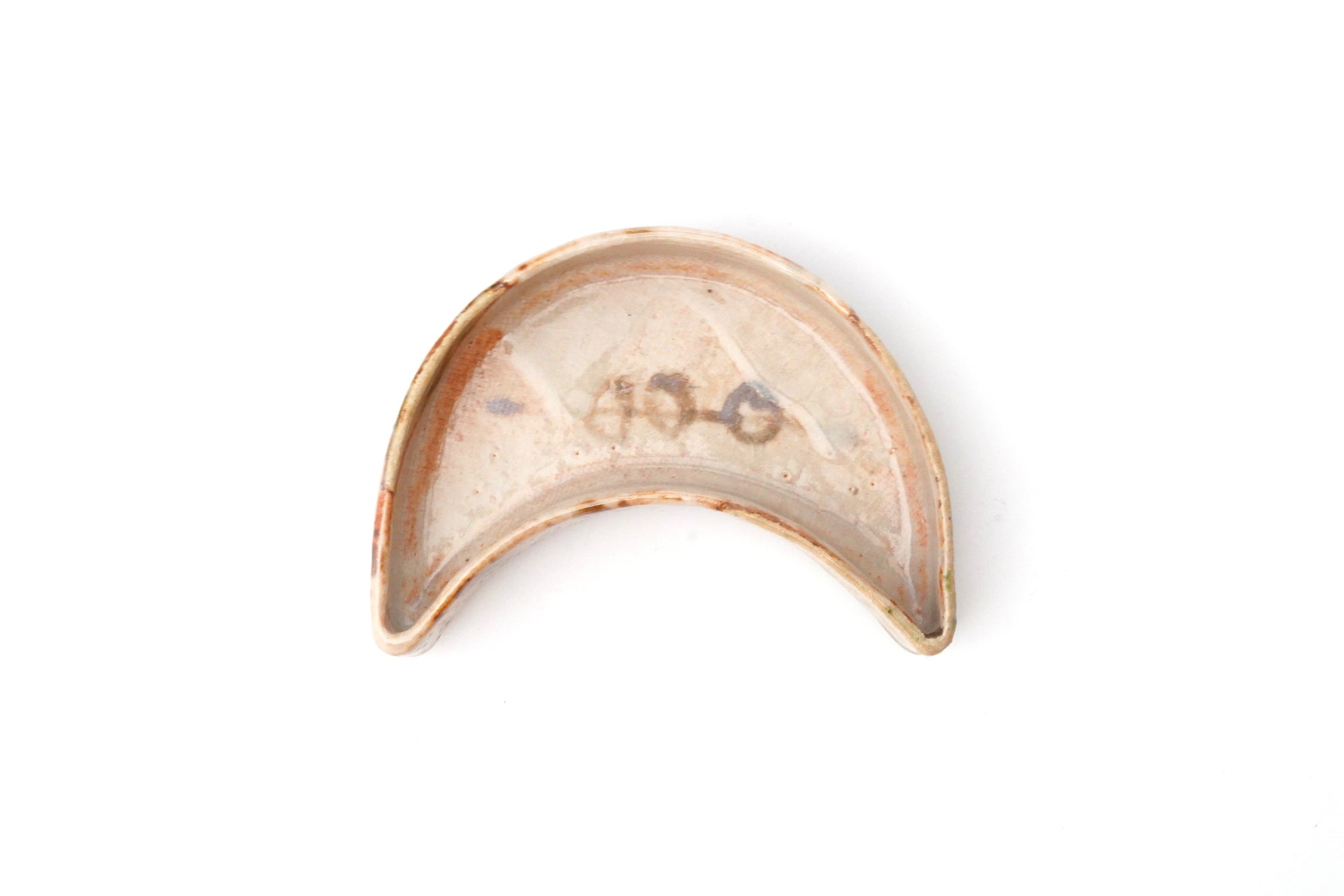 【永江港史】織部月形向付