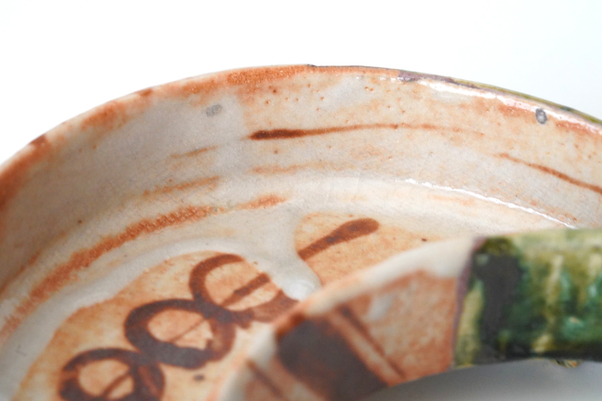 【永江港史】織部月形向付