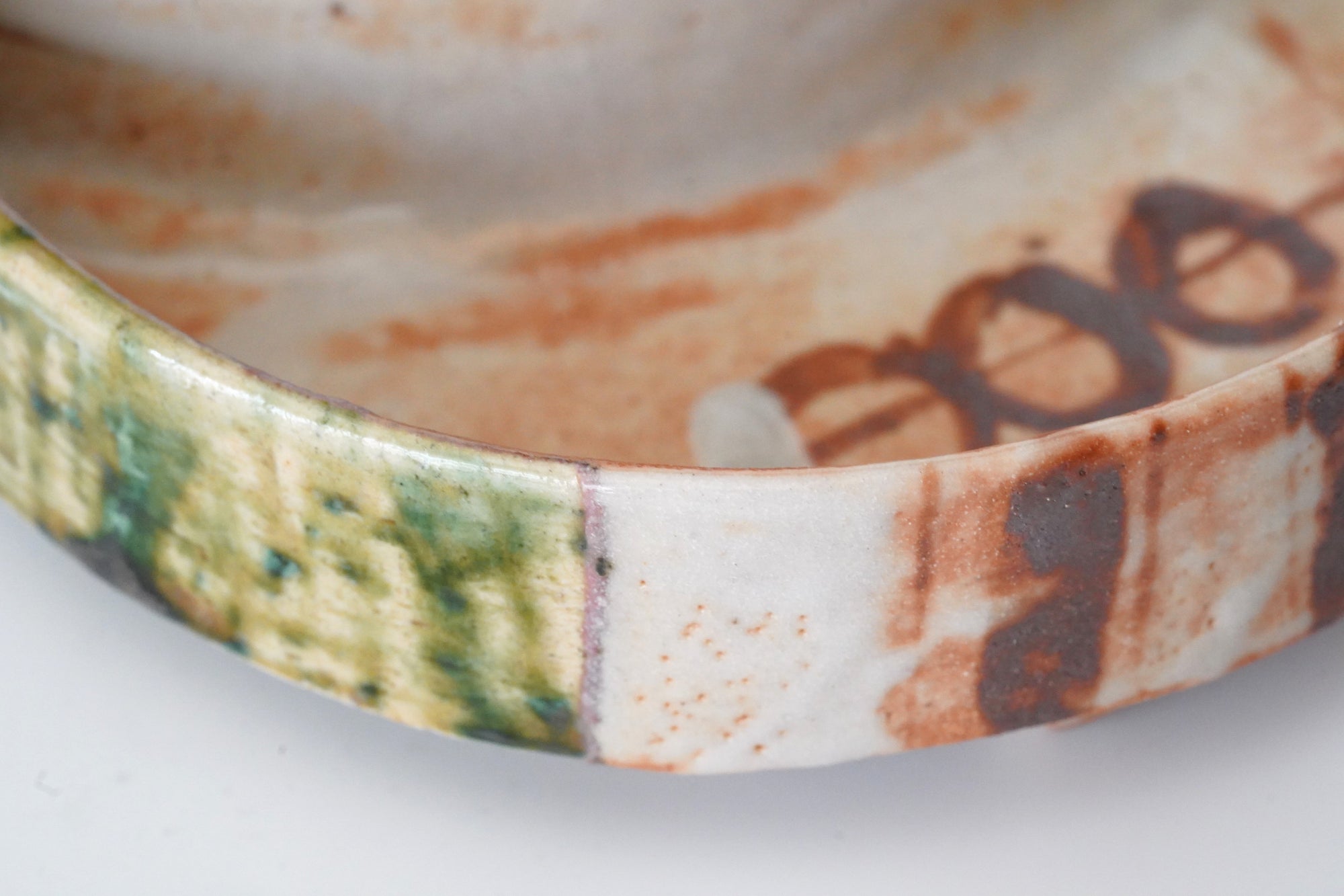 【永江港史】織部月形向付