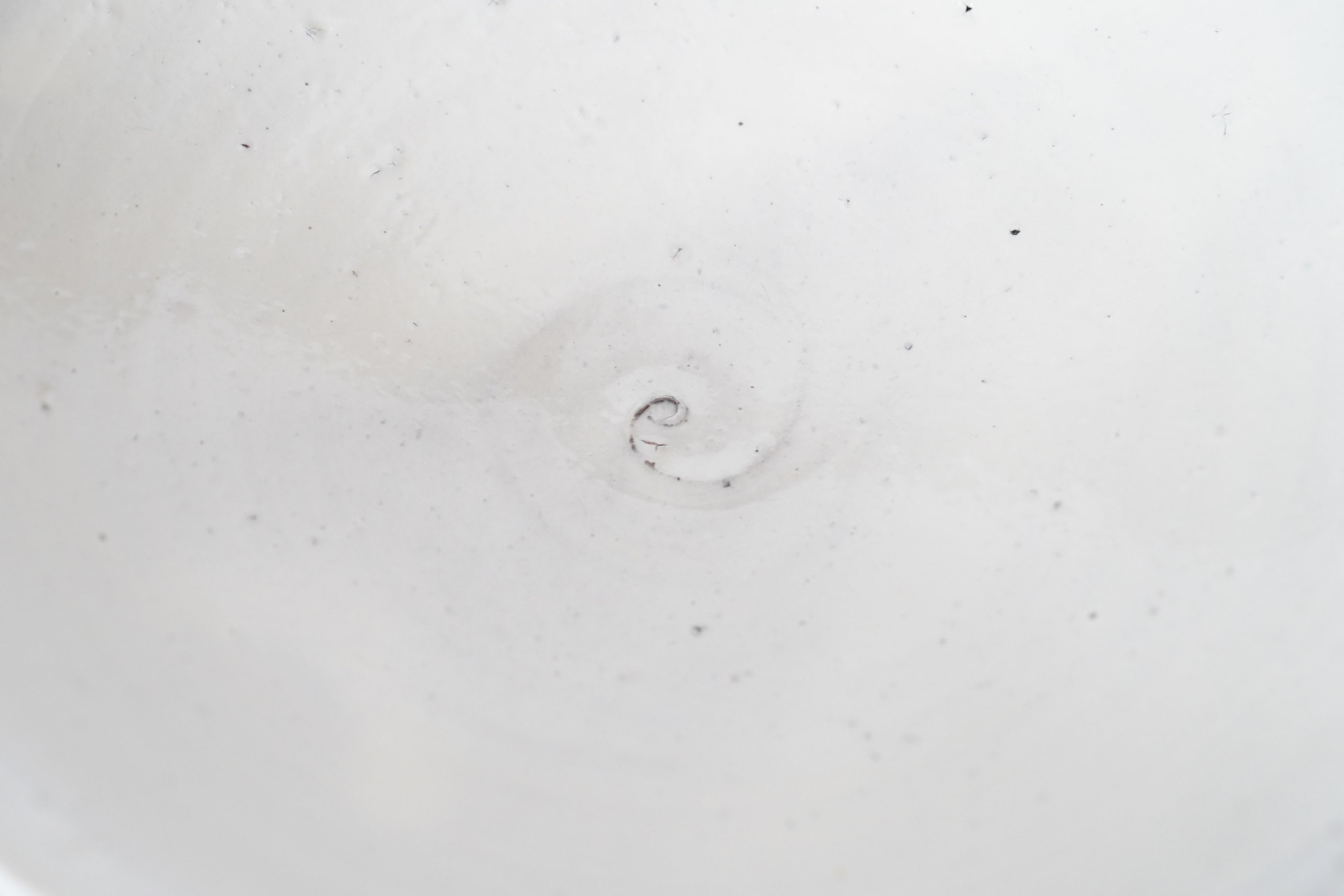 辻村 塊】粉引向付 – うつわ御結