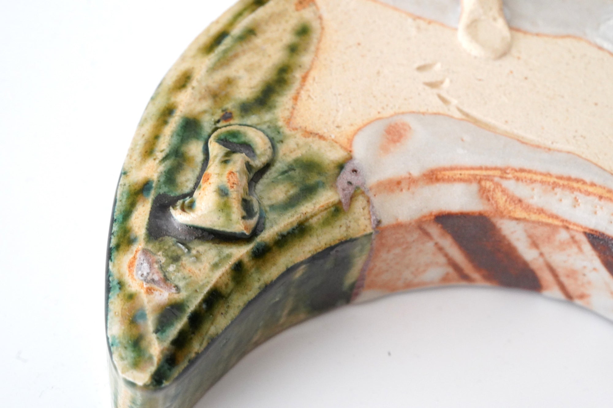 【永江港史】織部月形向付