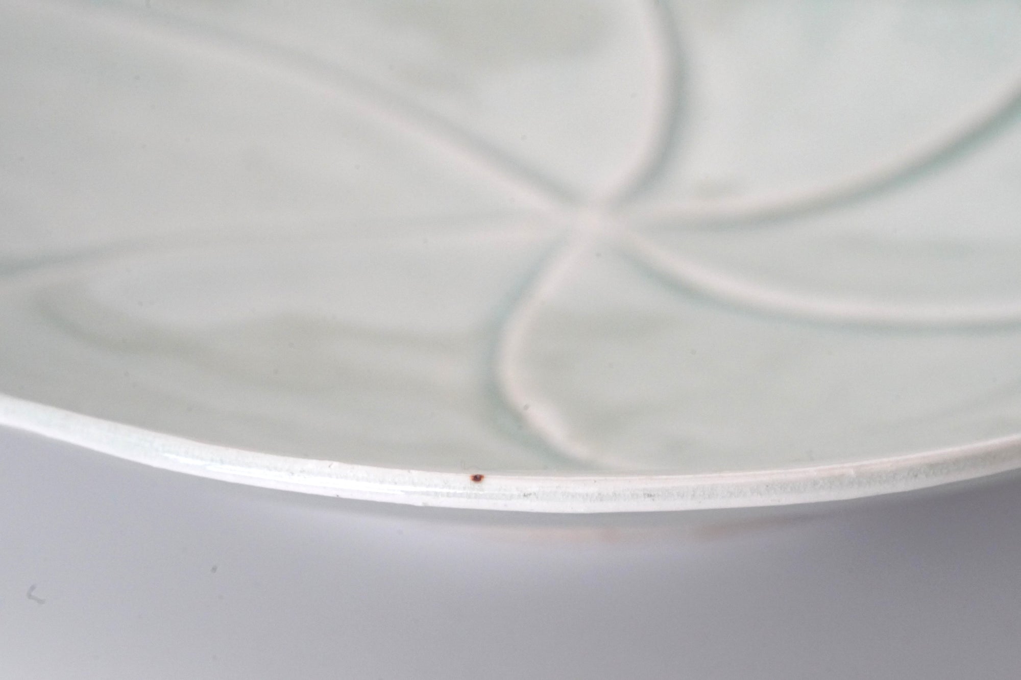 【Shuichi Okamoto】Ao-Karatsu flowered patterned big bowl