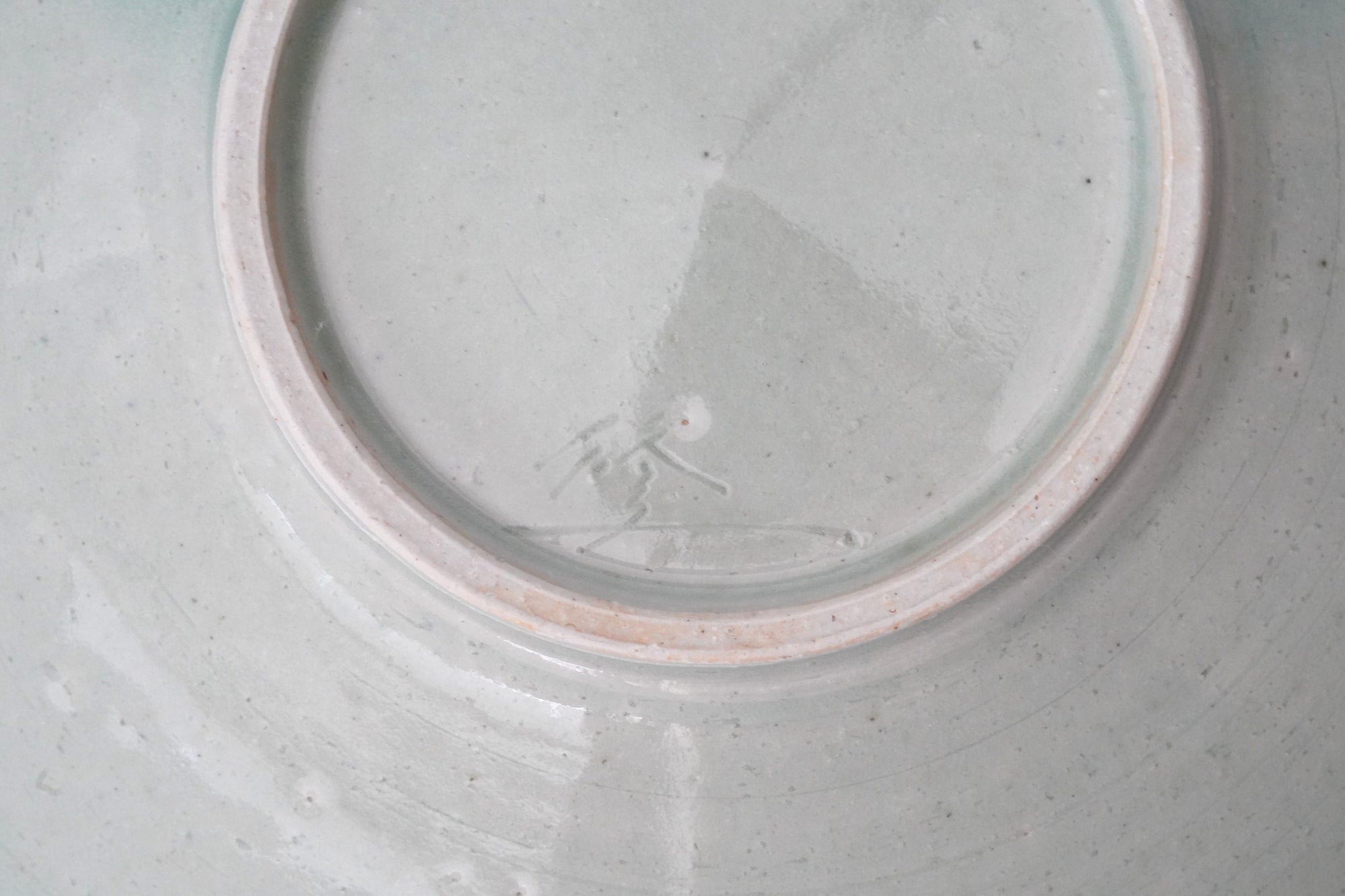 【Shuichi Okamoto】Ao-Karatsu flowered patterned big bowl