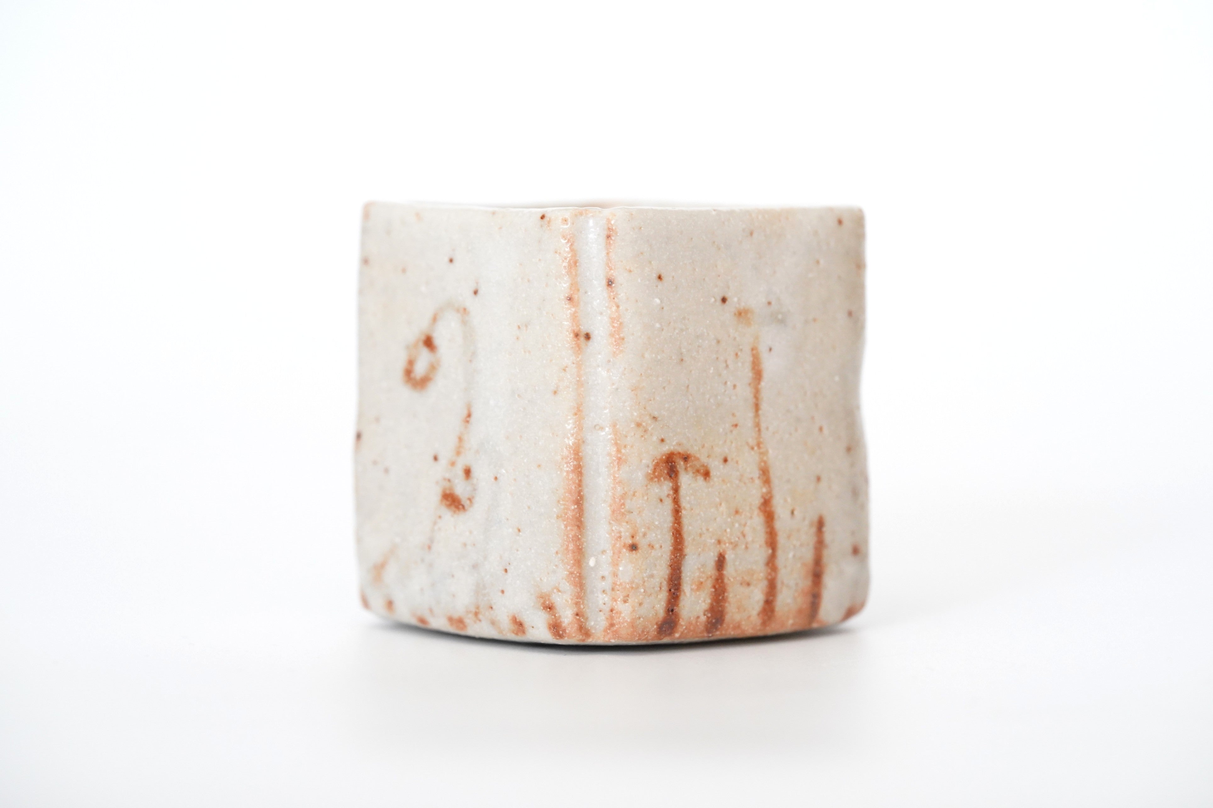 宮田真幸】志野四方筒小付 – うつわ御結