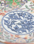Porcelain arabesque pattern 5.5 inch plate