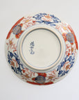 Porcelain arabesque pattern 5.5 inch plate